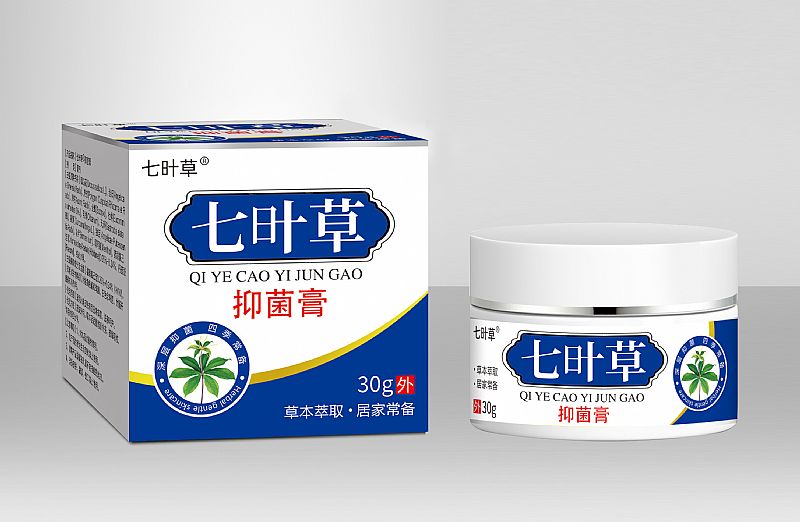 七旪草®抑菌膏