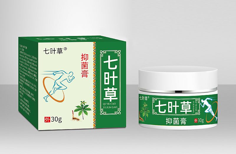 七旪草®抑菌膏