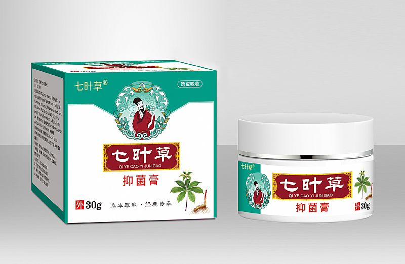 七旪草抑菌膏30g