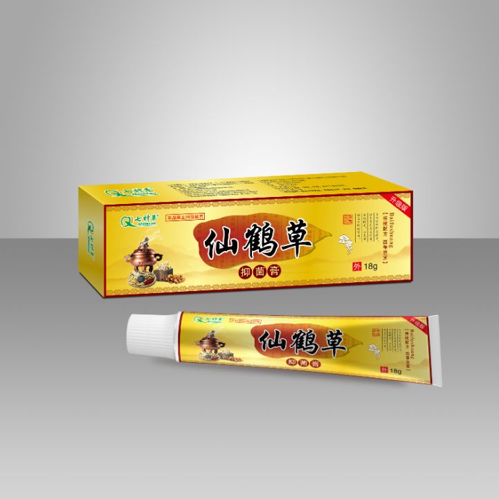 七旪草仙鶴草抑菌膏