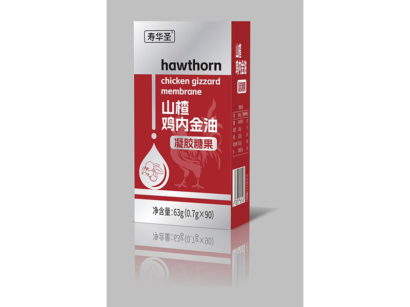 山楂雞內(nèi)金油凝膠糖果
