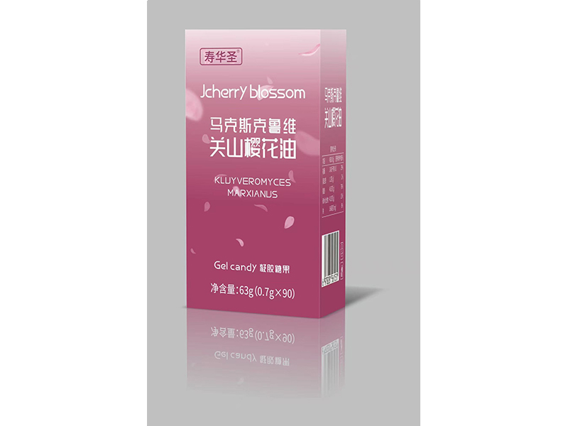 馬克斯克魯維關(guān)山櫻花油凝膠糖果