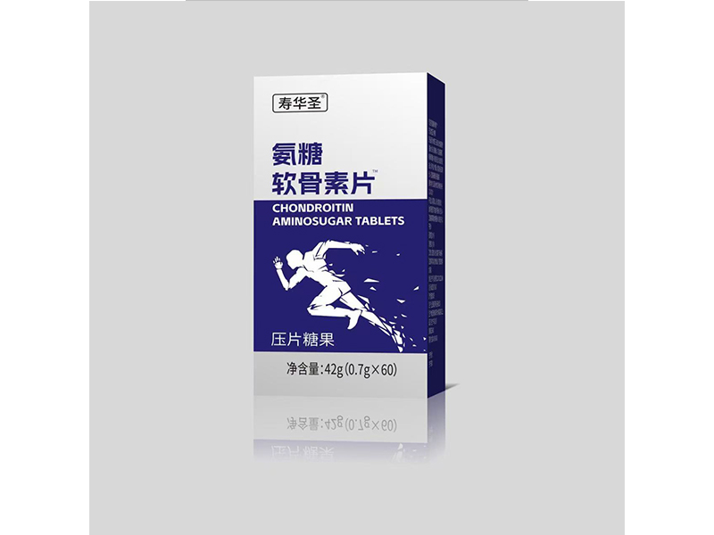 氨糖軟骨素片™壓片糖果
