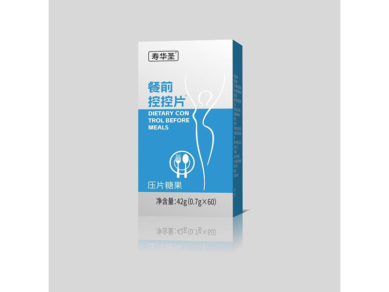 餐前控控片™壓片糖果