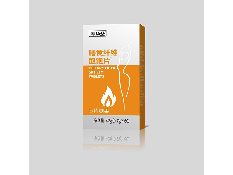 膳食纖維飽飽片™壓片糖果