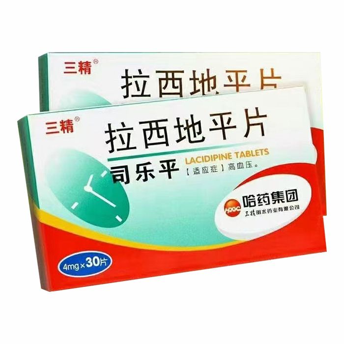拉西地平片