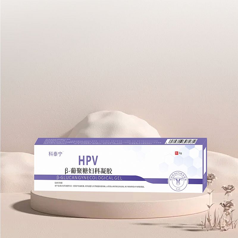 科泰寧™β-葡聚糖婦科凝膠（抗hpv感染）