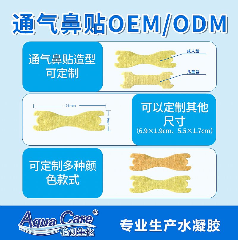 (chung)NOEMNƼӹ