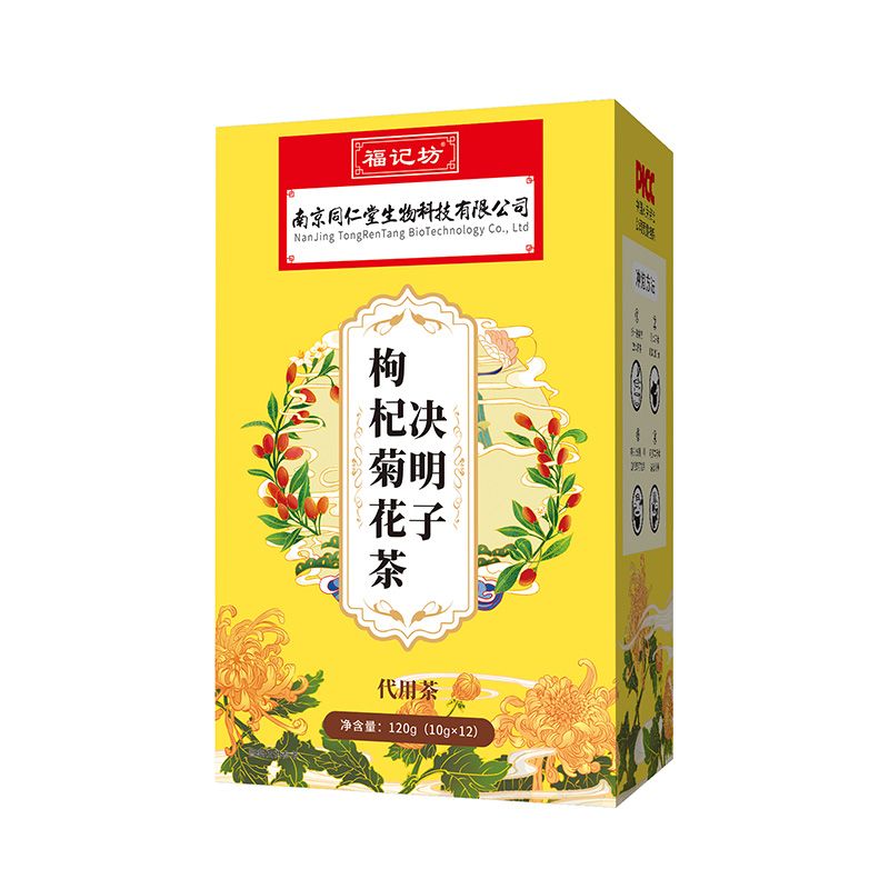 Q轾ջ