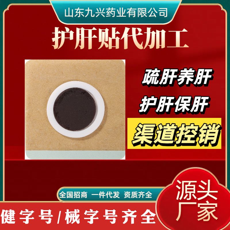 o(h)NӹNB(yng)NNҹNOEMN