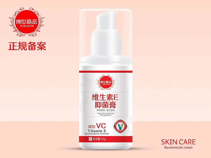 SE־-VCa(chn)ƷDƬ