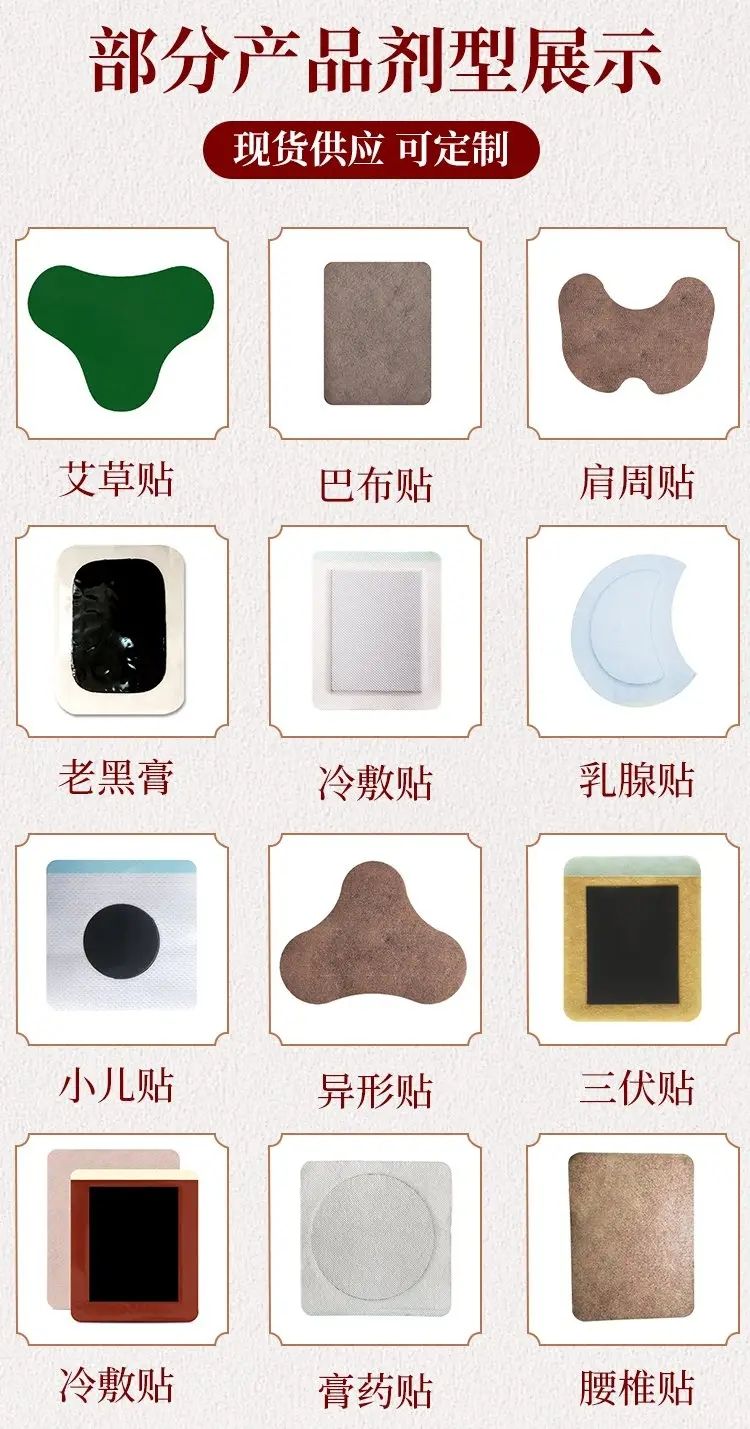 ͲNӹưͲNSҰͲNa(chn)ƷDƬ