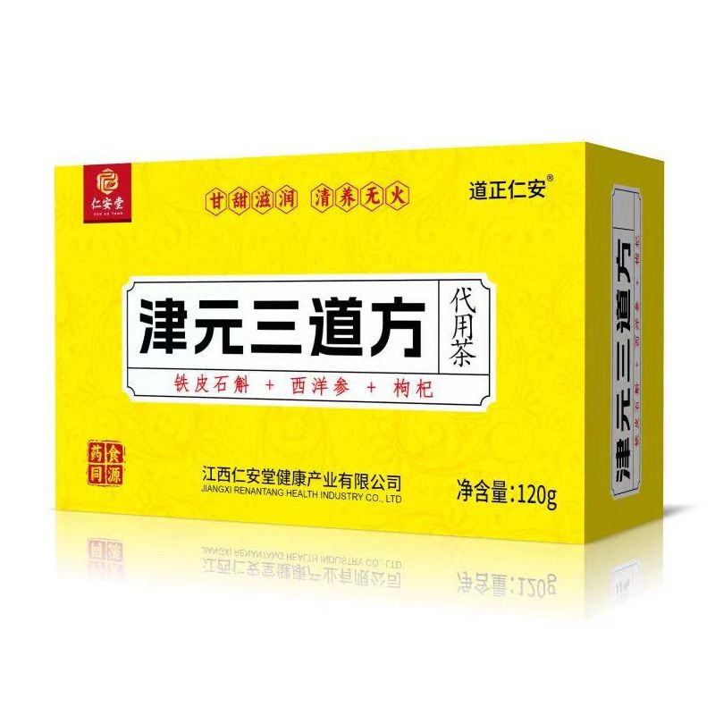 津元三道方代用茶