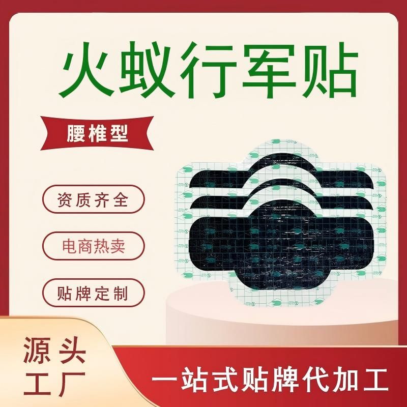 ρ܊NӹPUĤˮߴ׵ͺڸˎӹa(chn)ƷDƬ