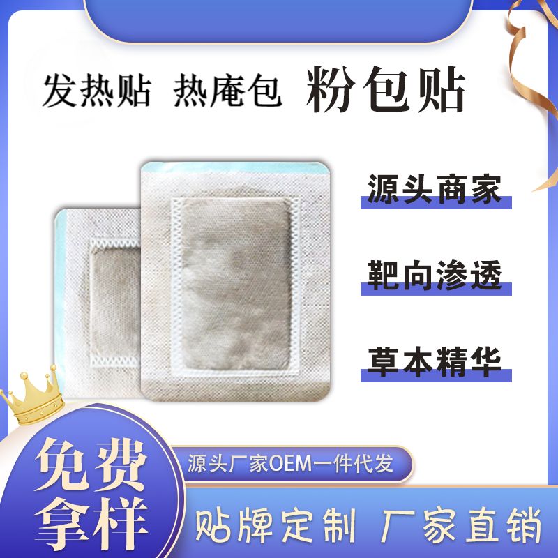 l(f)۰ˎNƼӹSְoemNƴӹa(chn)ƷDƬ