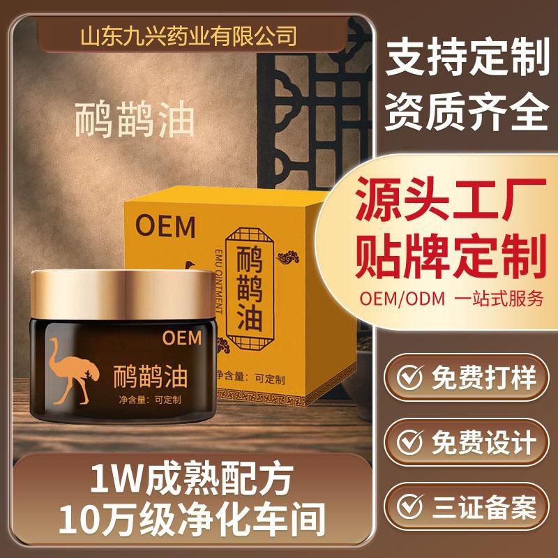 NƼӹͨ(jng)j(lu)ĦSҴӹa(chn)ƷDƬ