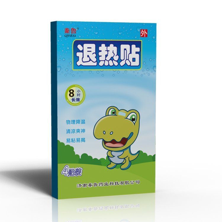 醫(yī)用退熱貼小兒退燒貼冰涼貼廠家直銷