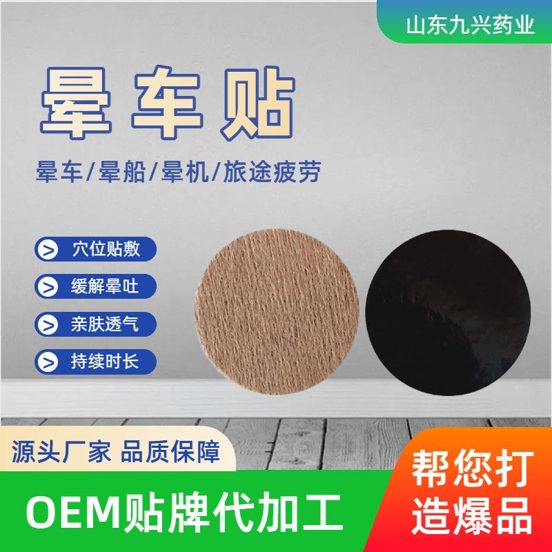 ܇NoemNƼӹ܇NƼӹԴ^SҮa(chn)ƷDƬ