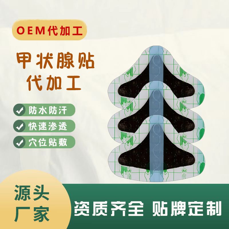 נNе̖(ho)ˎנNNƴa(chn)ƷDƬ