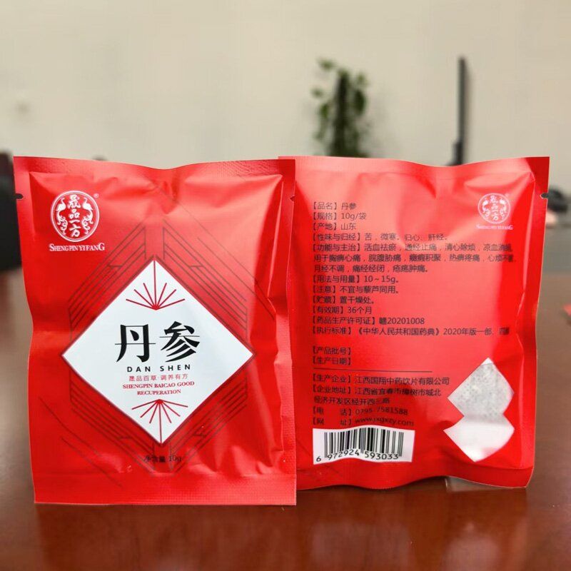 丹參-臨床精致小包裝飲片