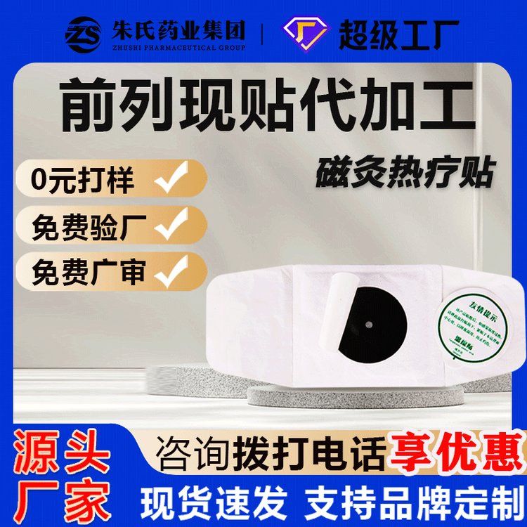 ǰNпNSҮa(chn)ƷDƬ