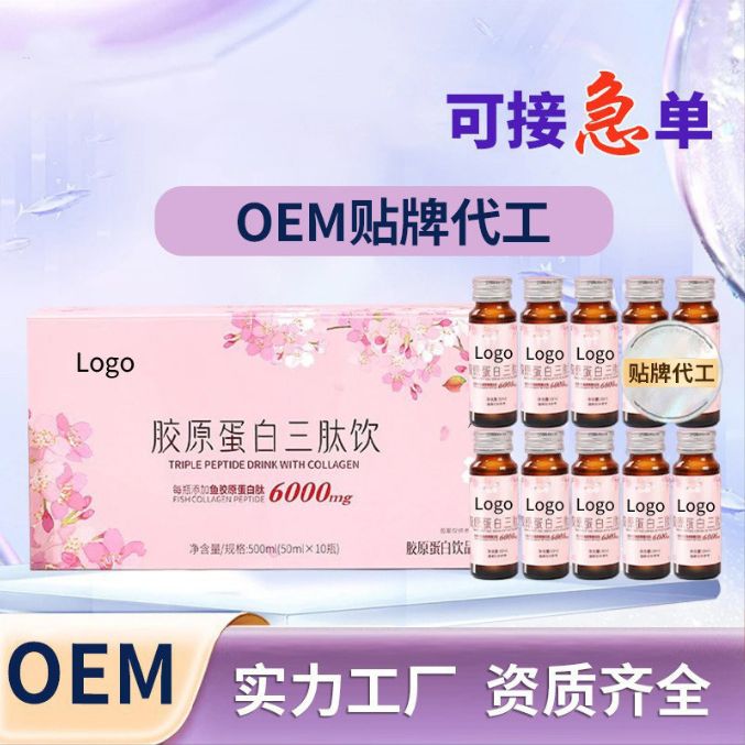 zԭSODMNƿڷҺOEMŮa(chn)ƷDƬ