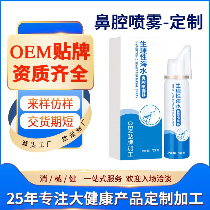 ǻFOEMNơӹa(chn)ƷDƬ