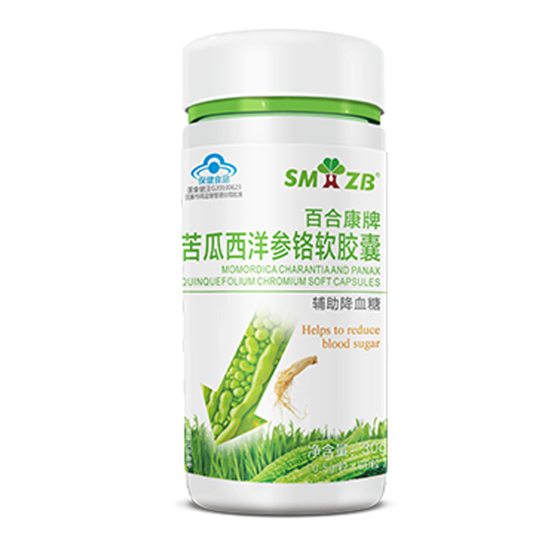 生命之寶-苦瓜西洋參鉻軟膠囊(全國招商)