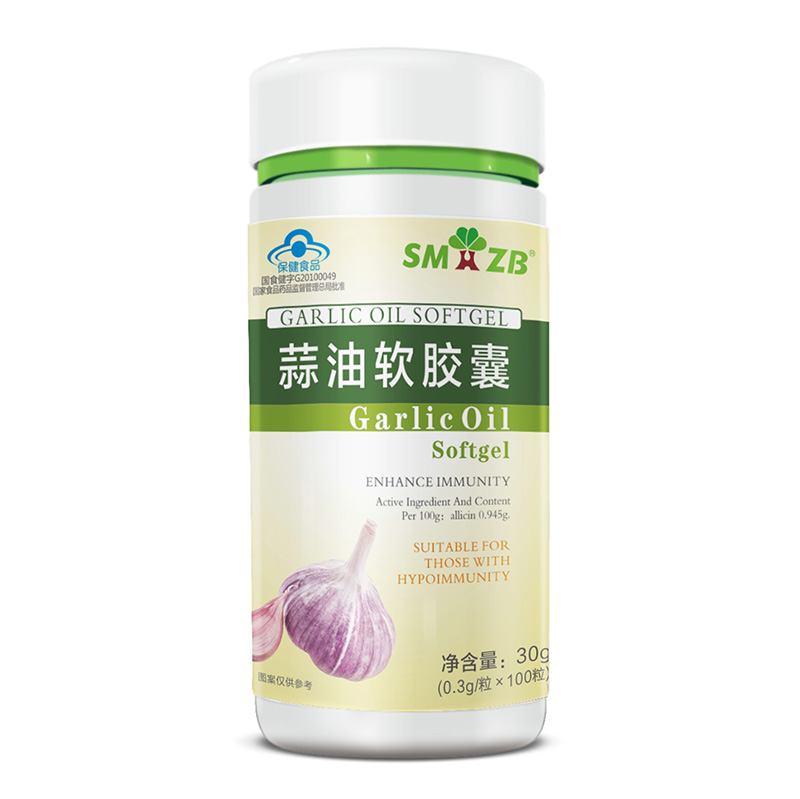 生命之寶-蒜油軟膠囊(全國招商)