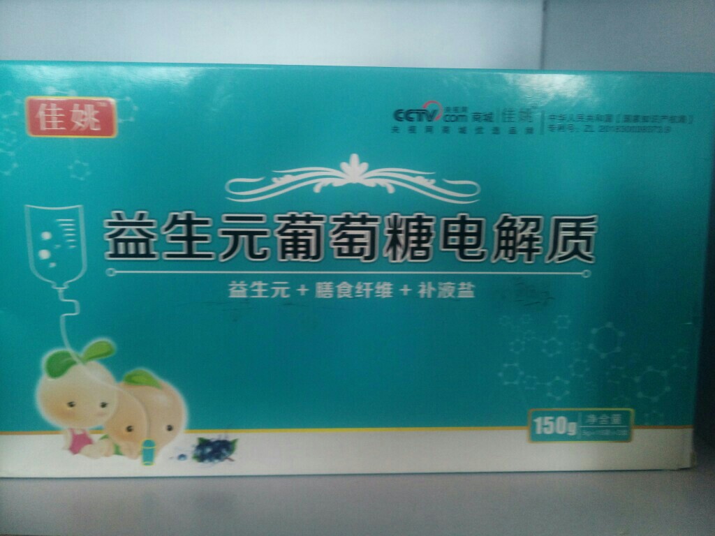 Ԫ늽|(zh)