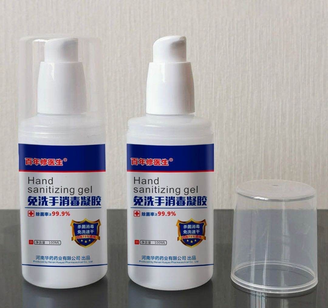 ϴz100ml