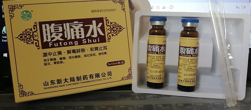 ʹˮ