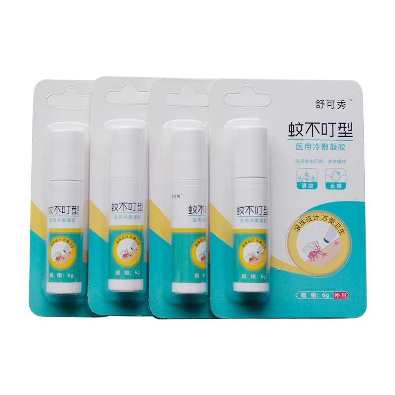 蚊不叮醫(yī)用冷敷凝膠