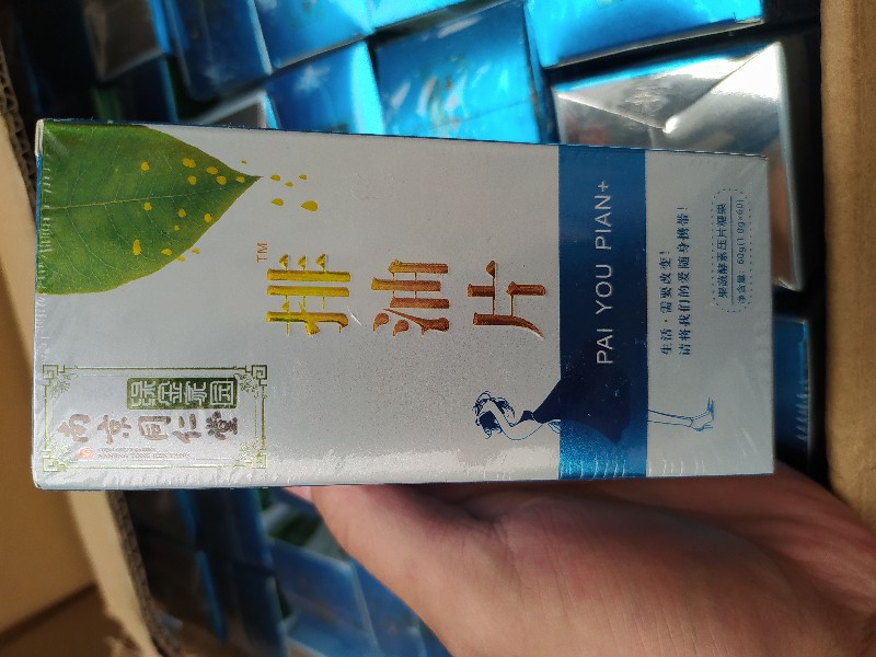 Ͼͬ Ƭ