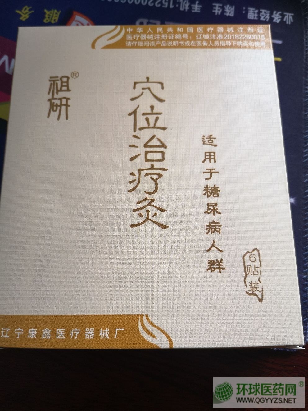 Ѩλί