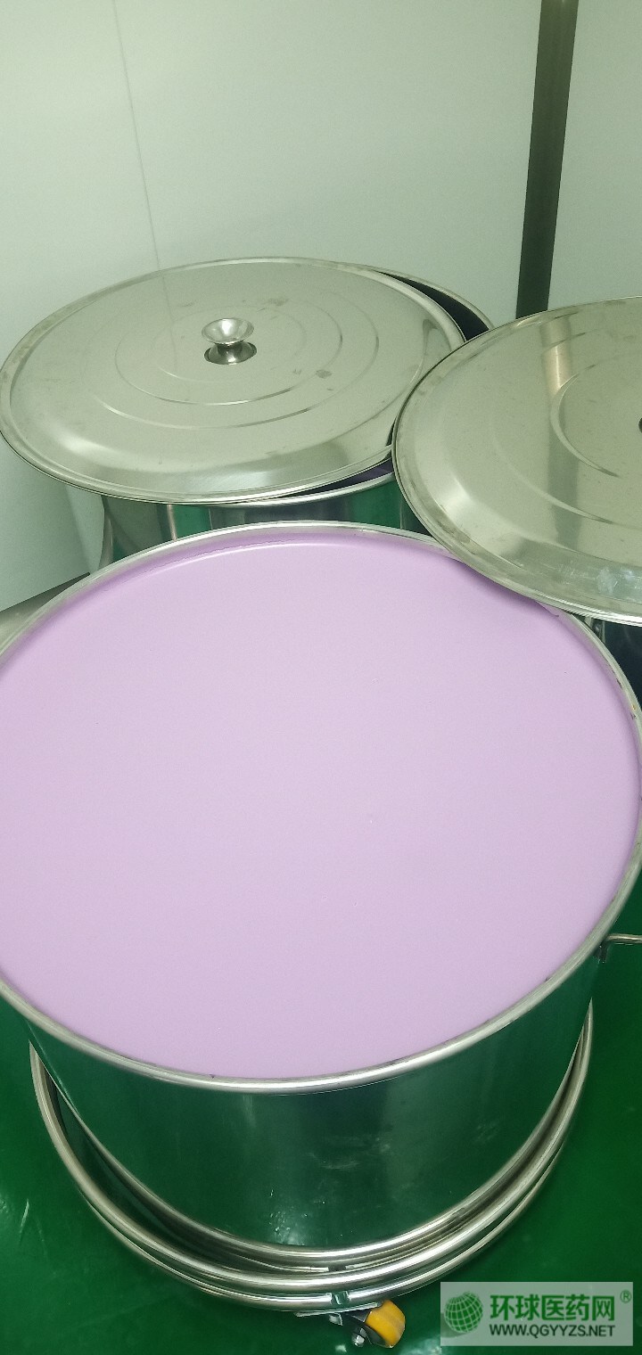 ӹN