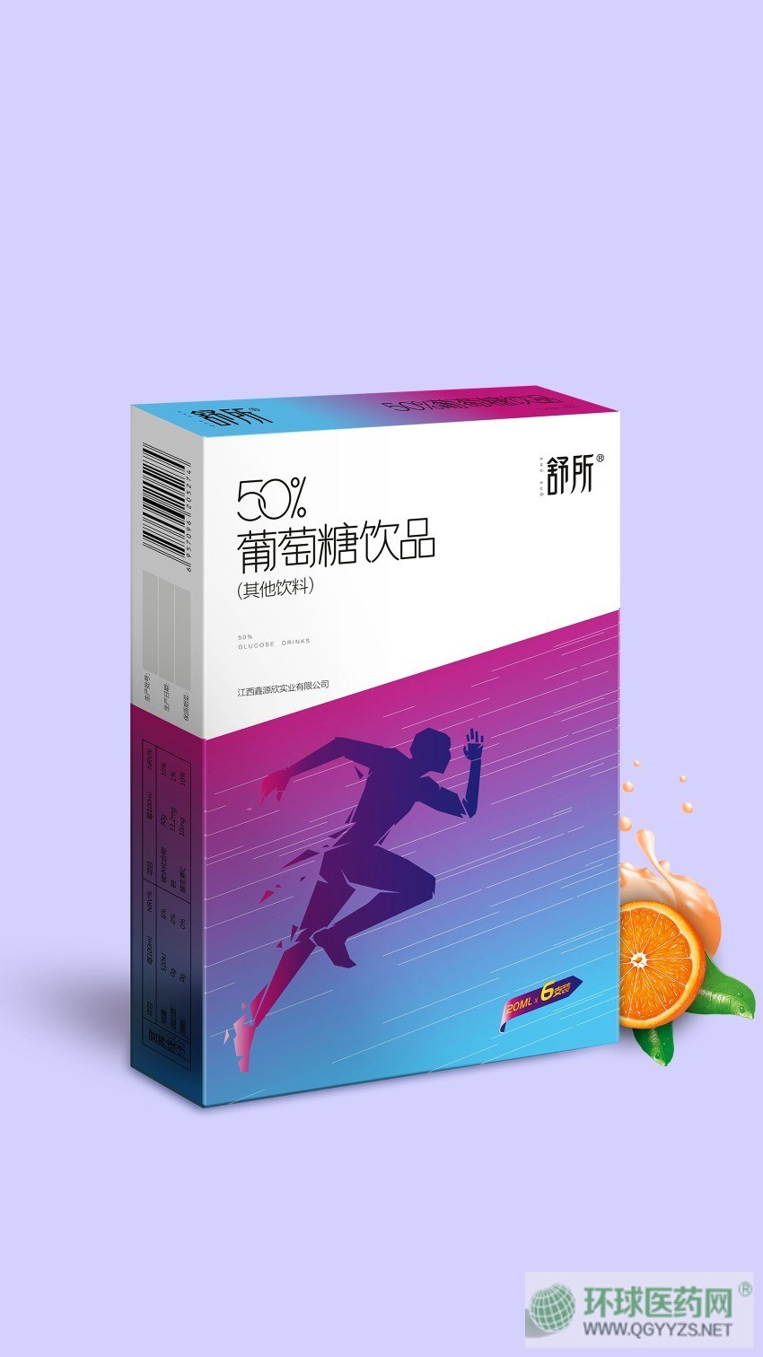 50Ʒ