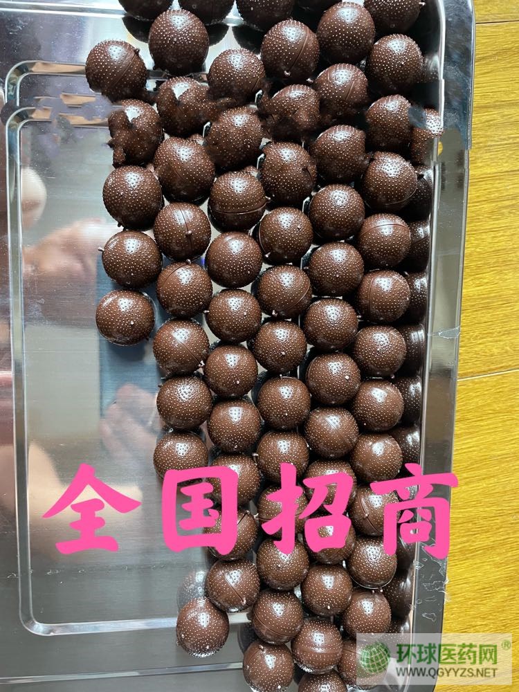 ˎ