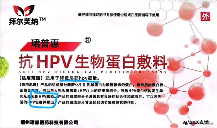 ݠܽ{™hpvﵰ׷