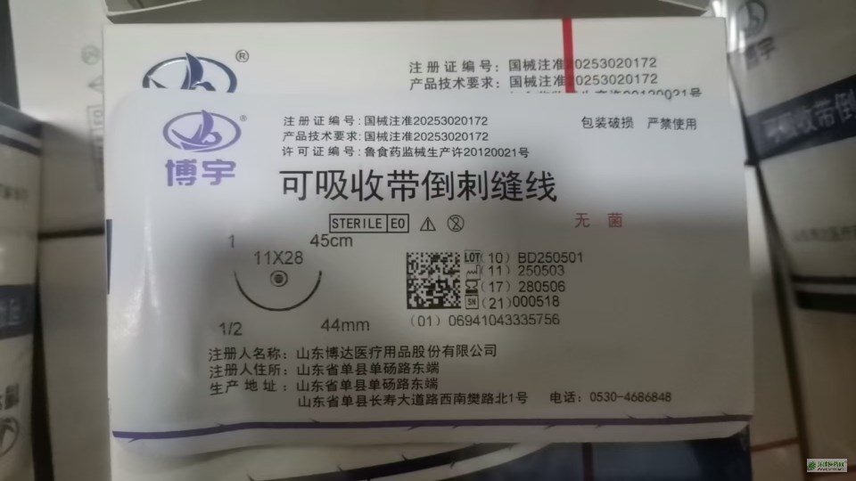 ̾(xin)