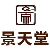 山東景天堂藥業(yè)有限公司