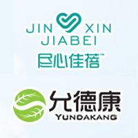 江西盡心藥業(yè)有限公司