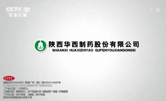 Aˎ